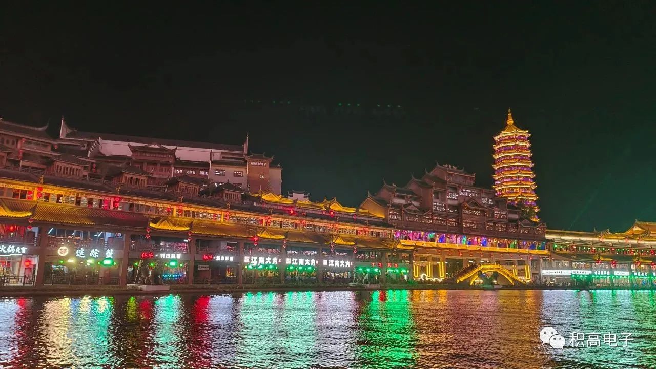2023年团建照片16.jpg