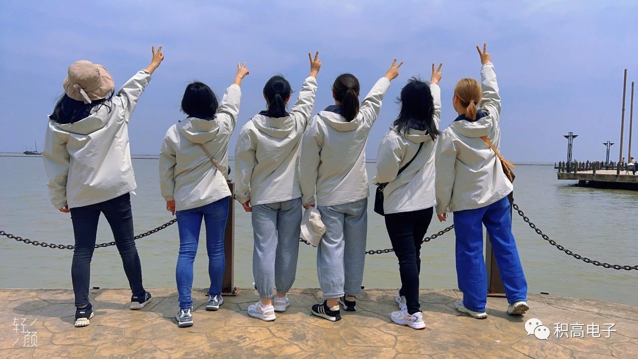 2023年团建照片20.jpg